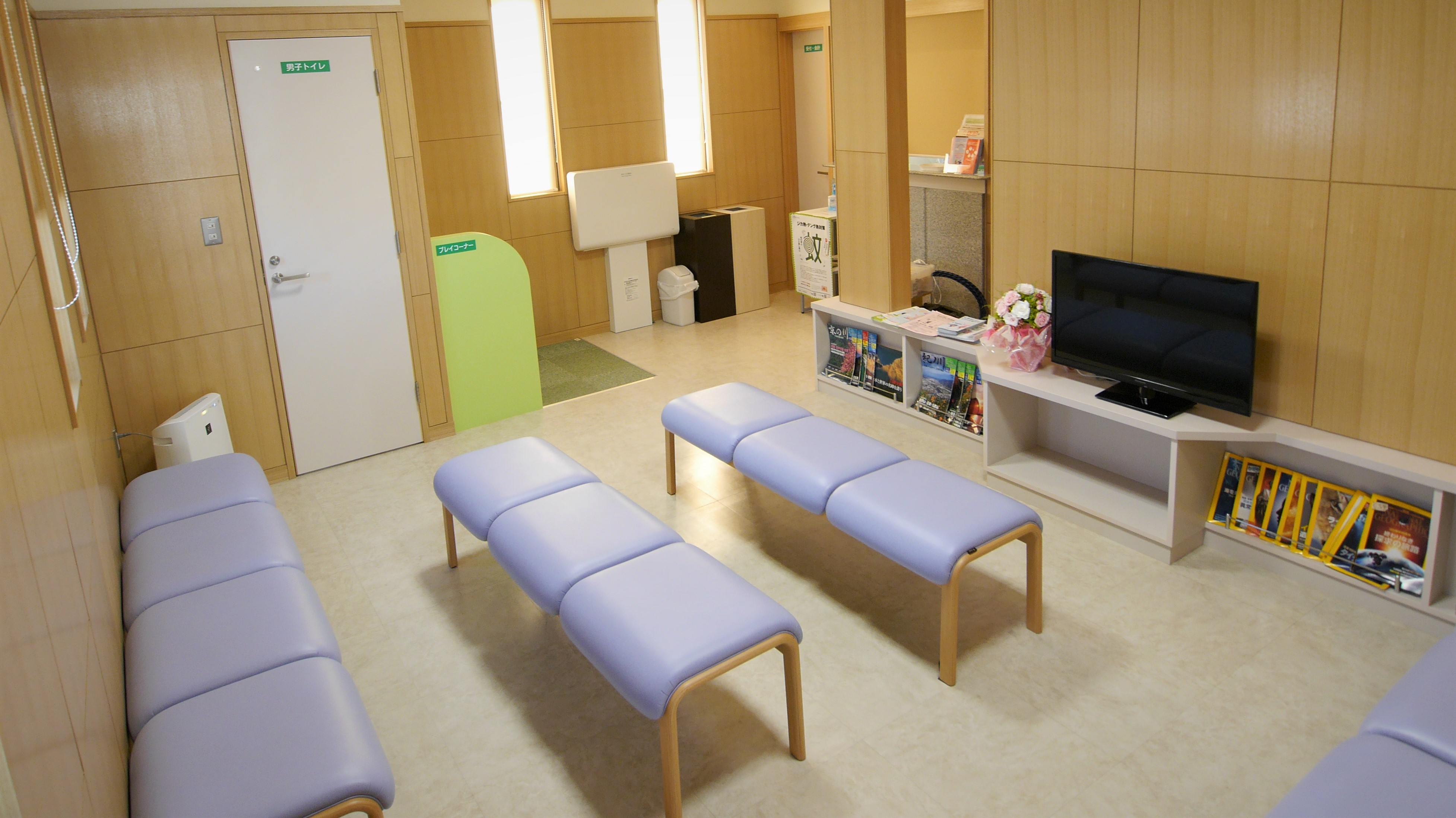 Tel 047-711-8366 (お問い合わせ受付13:00〜14:00 休診日除く)